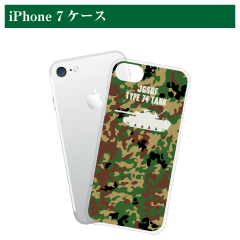 74式戦車迷彩柄iPhone 7/8 ケース