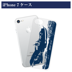 US-2イラストクリアーiPhone 7/8 ケース