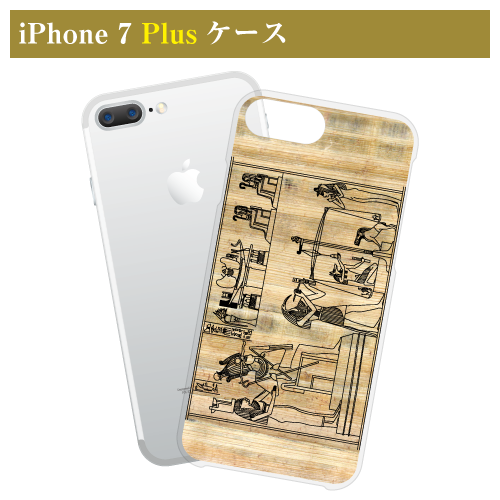 死者の書審判パピルス柄iPhone 7 Plus/8 Plus ケース