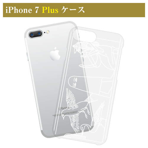 死者の書メジェドホワイトiPhone 7 Plus/8 Plus ケース