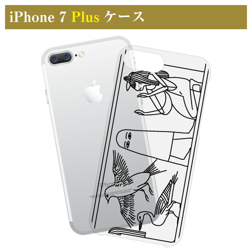 死者の書メジェドブラックiPhone 7 Plus/8 Plus ケース