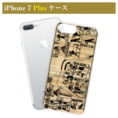 死者の書天と地のはじまりiPhone 7 Plus/8 Plus ケース