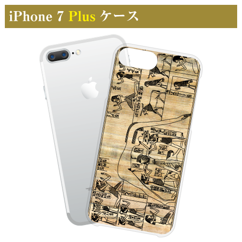 死者の書天と地のはじまりパピルス柄iPhone 7 Plus/8 Plus ケース