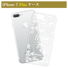 死者の書天と地のはじまりiPhone 7 Plus/8 Plus ケース