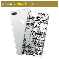 死者の書天と地のはじまりブラックiPhone 7 Plus/8 Plus ケース