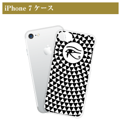 ホルスの目iPhone 7/8 ケース