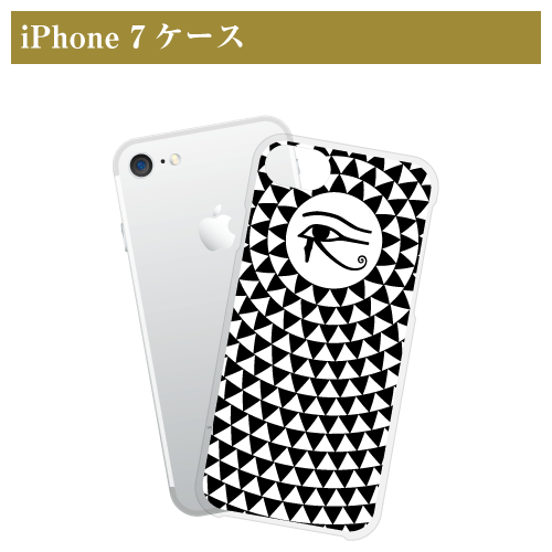 ホルスの目iPhone 7/8/SE2/SE3 ケース