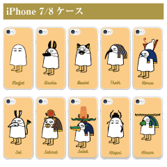 なりきりメジェドiPhone 7/8/SE2 ケース