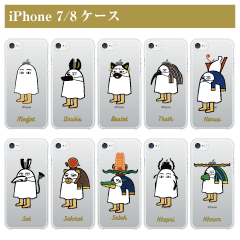 メジェドなりきりiPhone 7/8/SE2 ケース