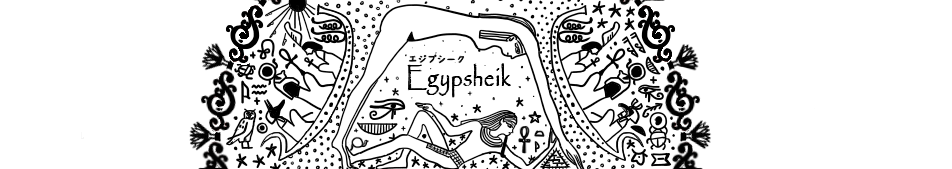 egypsheik