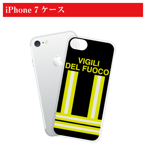 消防 ヴィジリ・デル・フオコ iPhone 7/8/SE2/SE3 ケース
