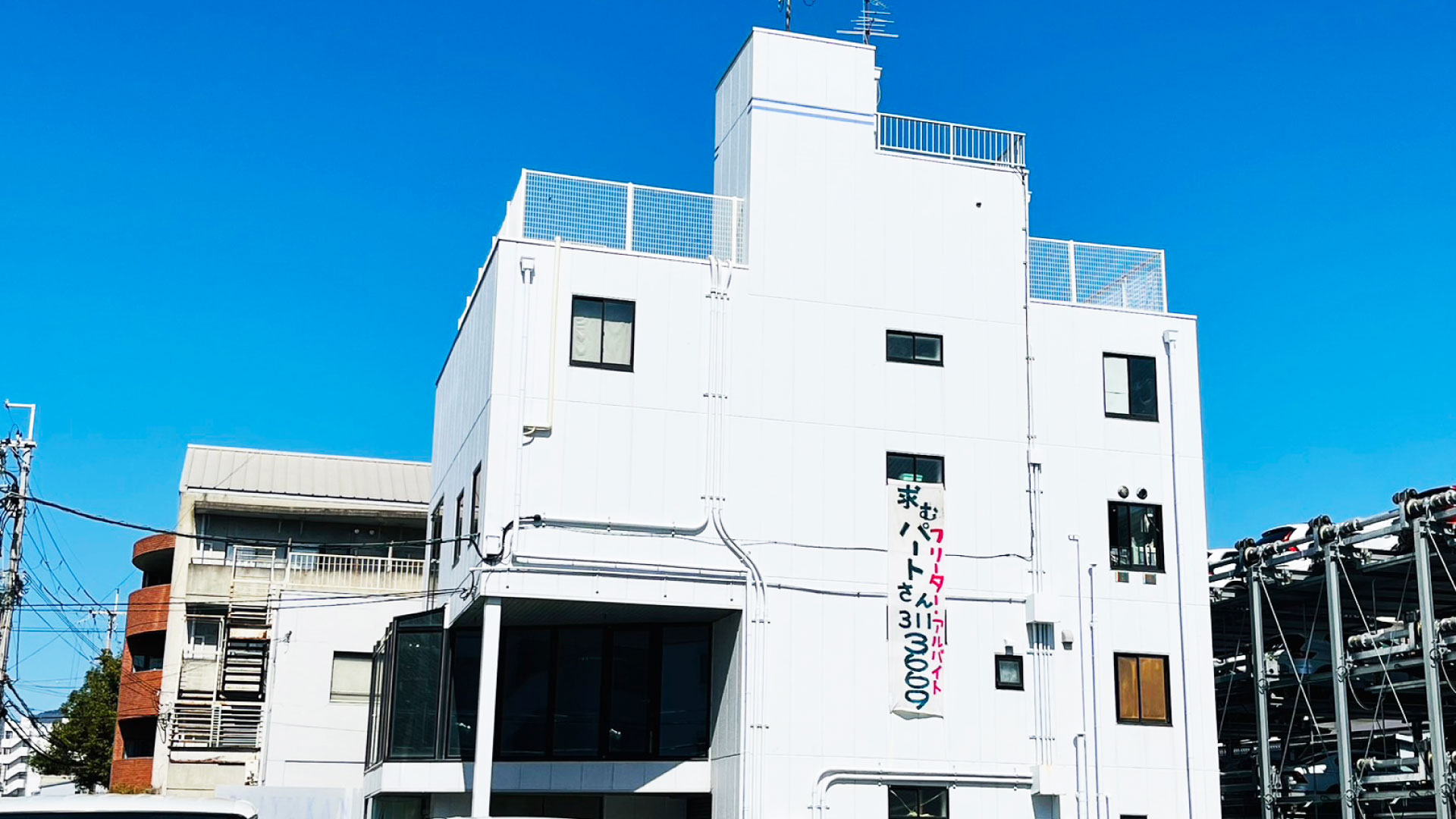 大きな風景写真