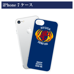 ひゅうがロゴマークiPhone 7/8 ケース