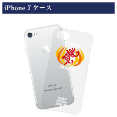 ひゅうがロゴマーククリアーiPhone 7/8 ケース