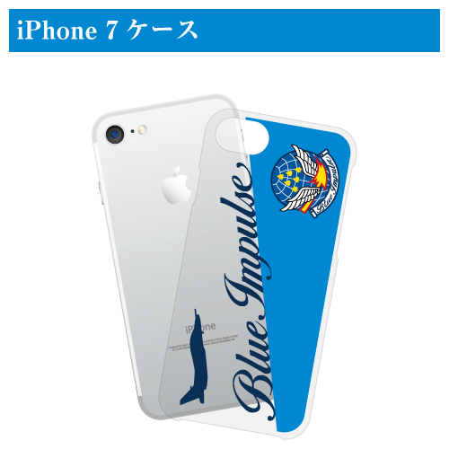 ブルーインパルスノーマルロゴiPhone 7/8/SE2/SE3 ケース