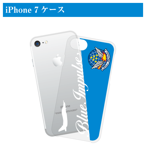 ブルーインパルスホワイトロゴiPhone 7/8/SE2/SE3 ケース