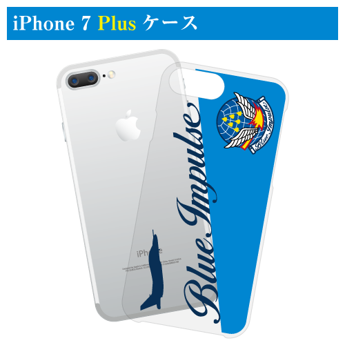 ブルーインパルスノーマルロゴiPhone 7 Plus/8 Plus ケース