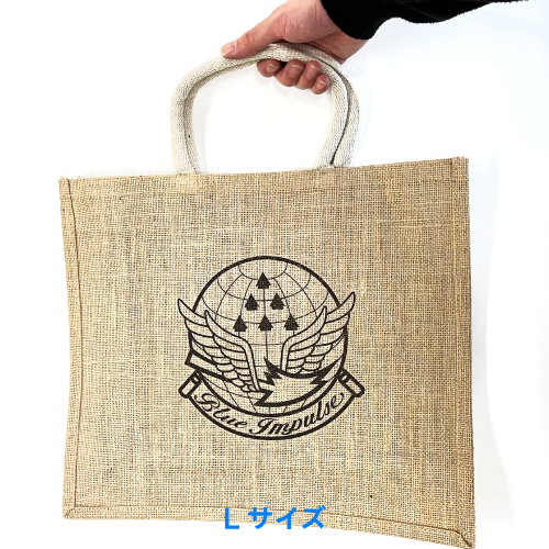 ブルーインパルスエンブレム単色ジュートバッグ Lサイズ