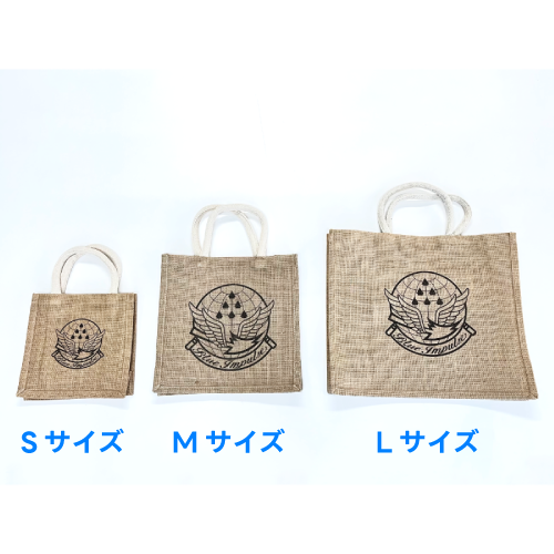ブルーインパルスエンブレム単色ジュートバッグ Lサイズ