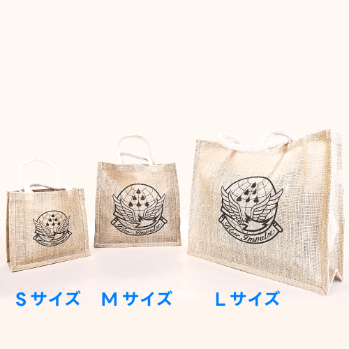 ブルーインパルスエンブレム単色ジュートバッグ Lサイズ