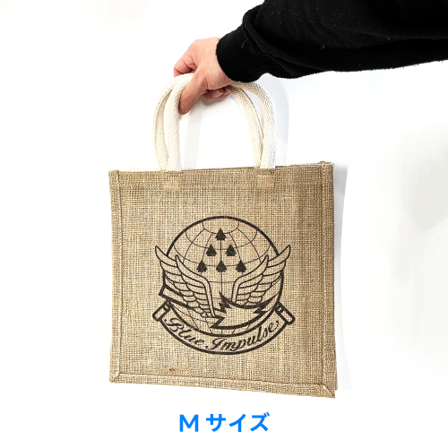 ブルーインパルスエンブレム単色ジュートバッグ Mサイズ