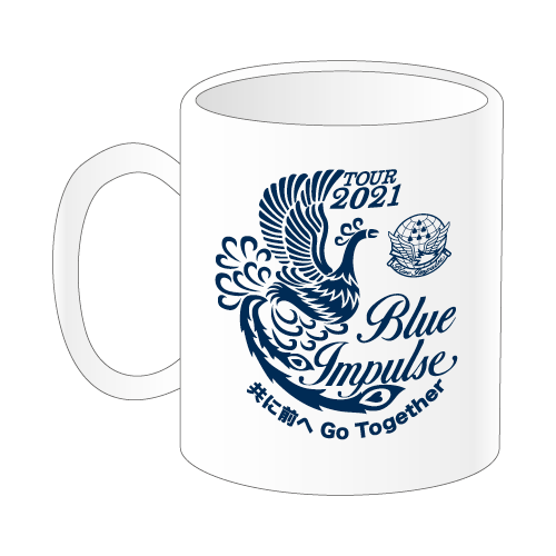 ブルーインパルス2021ツアーロゴ単色マグカップ