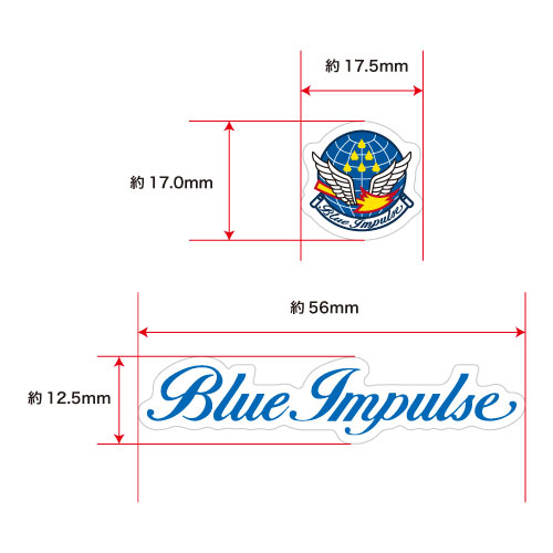 ブルーインパルスダイカットステッカー