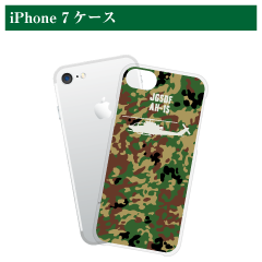 コブラ迷彩柄iPhone 7/8 ケース