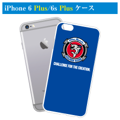 ドルフィンライダーiPhone 6 Plus ケース