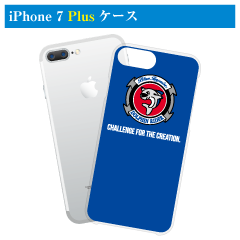 ドルフィンライダーiPhone 7 Plus/8 Plus ケース