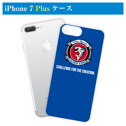 ドルフィンライダーiPhone 7 Plus/8 Plus ケース〈背景色：青色〉
