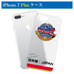 特別航空輸送隊クリアーiPhone 7 Plus/8 Plus ケース