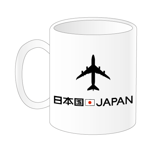 左側面/特別航空輸送隊カラーマグカップ