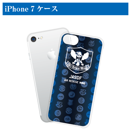航空救難団集合iPhone 7/8/SE2/SE3 ケース