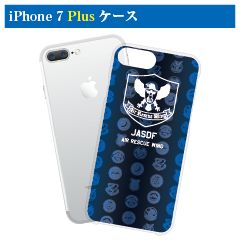 航空救難団集合iPhone 7 Plus/8 Plus ケース