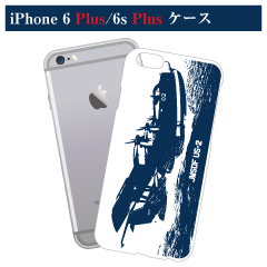 US-2イラストiPhone 6 Plus ケース
