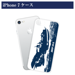 US-2イラストiPhone 7/8 ケース