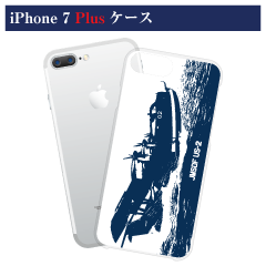 US-2イラストiPiPhone 7 Plus/8 Plus ケース