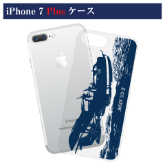 US-2イラストクリアーiPiPhone 7 Plus/8 Plus ケース