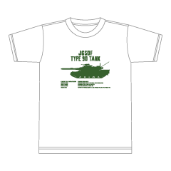 90式戦車半袖ドライTシャツ