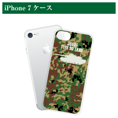 90式戦車迷彩柄iPhone 7/8 ケース