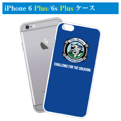 ドルフィンキーパーiPhone 6 Plus ケース