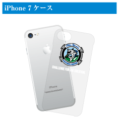 ドルフィンキーパークリアーiPhone 7/8 ケース