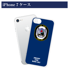 いせロゴマークiPhone 7/8 ケース