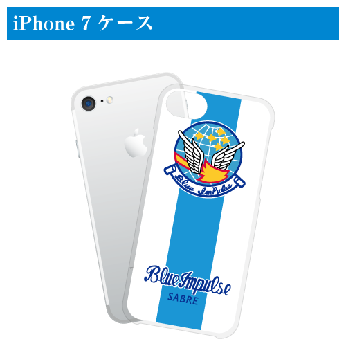 初代ブルーインパルスiPhone 7/8/SE2/SE3 ケース