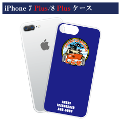 しらせロゴマークiPhone 7 Plus/8 Plusケース〈背景色：紺色〉