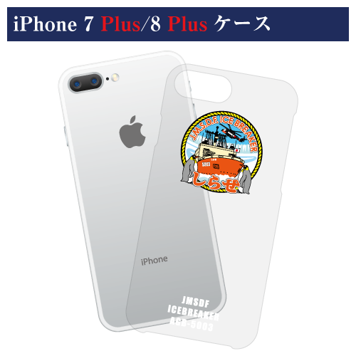 しらせロゴマーククリアーiPhone 7 Plus/8 Plusケース