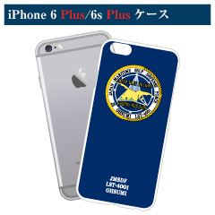 おおすみロゴマークiPhone 6 Plus ケース