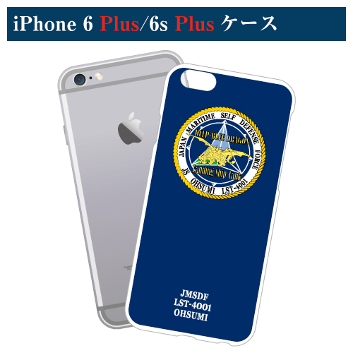 おおすみロゴマークiPhone 6 Plus ケース