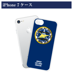 おおすみロゴマークiPhone 7/8 ケース